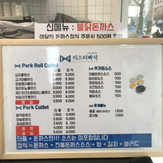 짱민서님이 올린 리뷰 사진 4