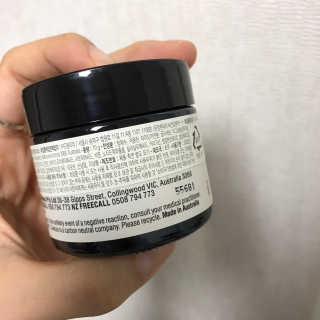 SWISSE 스위스 마누카 허니 디톡시파잉 페이셜 마스크 — 5점을 준 리뷰어가 2020년 1월 올린 사용 사진