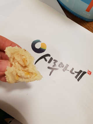 서셋맘님이 올린 리뷰 사진 4