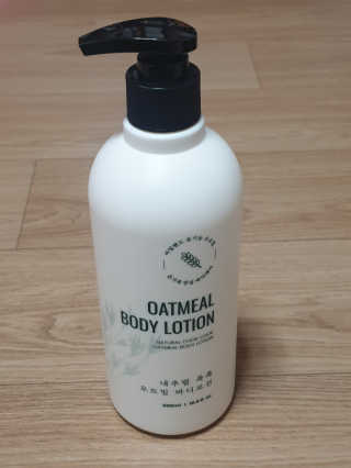 (주)에네스티 내추럴 촉촉  오트밀 바디로션 500ml — 5점을 준 리뷰어가 2019년 9월 올린 사용 사진