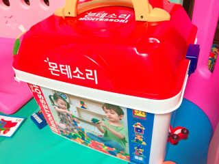랑맘님이 올린 리뷰 사진 1