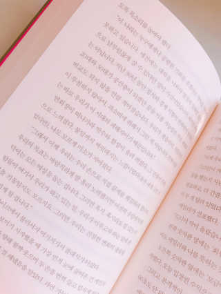 소연님이 올린 리뷰 사진 1