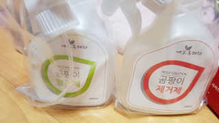 이영실님이 올린 리뷰 사진 1