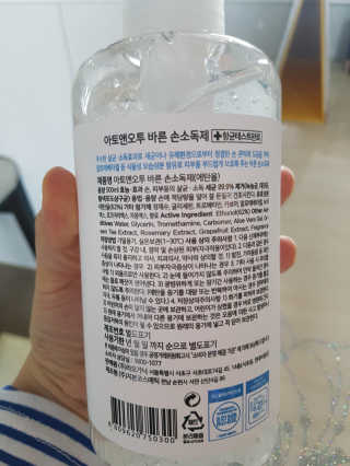 쑥님이 올린 리뷰 사진 2
