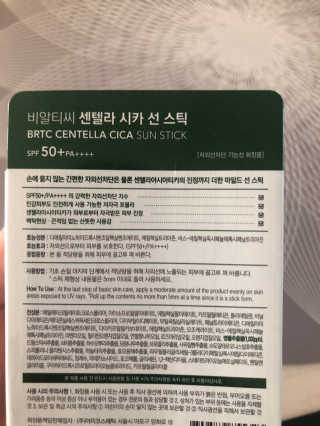 황방울이님이 올린 리뷰 사진 2