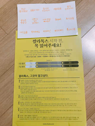 이혜련님이 올린 리뷰 사진 2