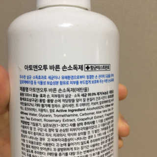 요조숙녀님이 올린 리뷰 사진 3