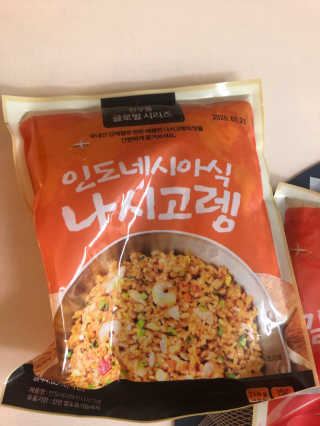 황방울이님이 올린 리뷰 사진 1