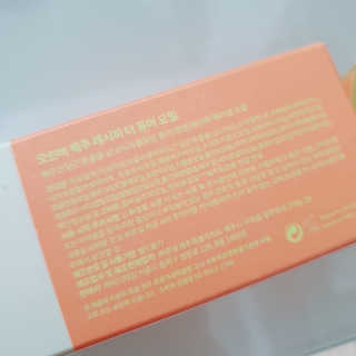 뷰리님이 올린 리뷰 사진 3