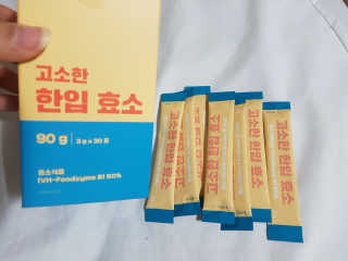 제가한번님이 올린 리뷰 사진 2
