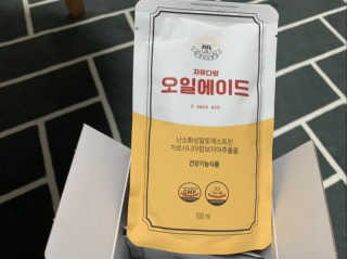 자유다방 오일에이드 가벼운 5일 다이어트플랜 — 5점을 준 리뷰어가 2020년 2월 올린 사용 사진
