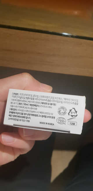 하하호롯님이 올린 리뷰 사진 3