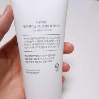 율84님이 올린 리뷰 사진 3