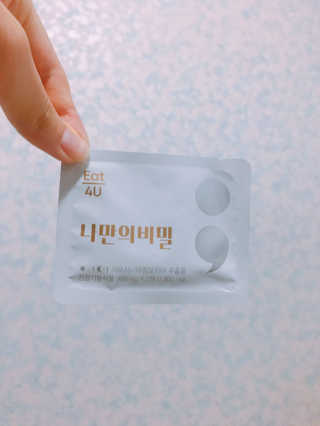 양선영님이 올린 리뷰 사진 2