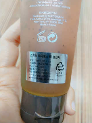 주연님이 올린 리뷰 사진 1