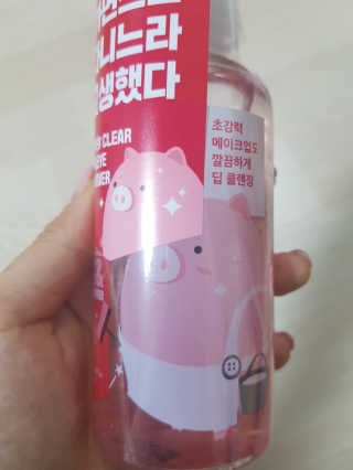 매력님이 올린 리뷰 사진 2