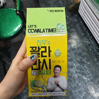 최소빵님이 올린 리뷰 사진 1