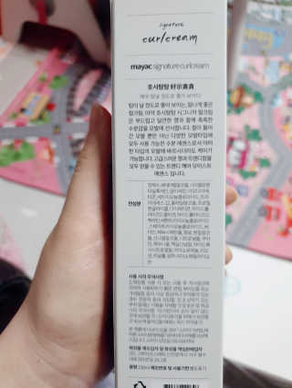 rang.yeoni님이 올린 리뷰 사진 3