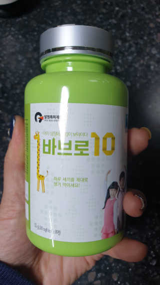 해워니님이 올린 리뷰 사진 1