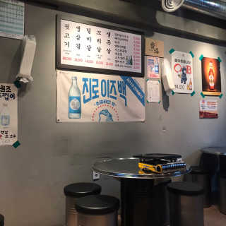 김선주님이 올린 리뷰 사진 4