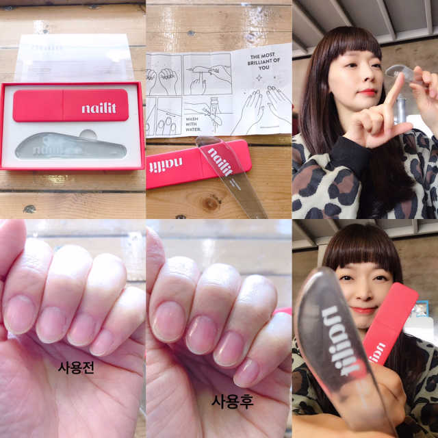 네일잇 네일샤이너 리뷰 사진