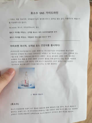 조진희님이 올린 리뷰 사진 2
