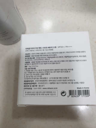 둥스님이 올린 리뷰 사진 4