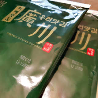 광천우리맛김 파래향 듬뿍, 바삭한 광천우리파래김 6매10봉 — 5점을 준 리뷰어가 2018년 5월 올린 사용 사진