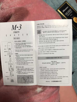 뚠꾸뚠꾸💕님이 올린 리뷰 사진 2