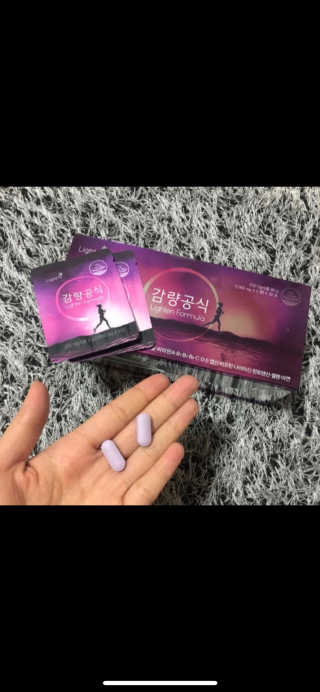 [감량공식] 다이어트 건강기능식품 — 5점을 준 리뷰어가 2020년 1월 올린 사용 사진