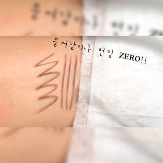 째콩이네님이 올린 리뷰 사진 2