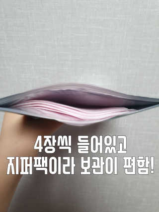 아옹와옹님이 올린 리뷰 사진 2