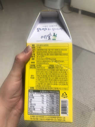 epsl307님이 올린 리뷰 사진 2