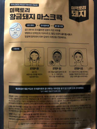 내장산속리산님이 올린 리뷰 사진 2