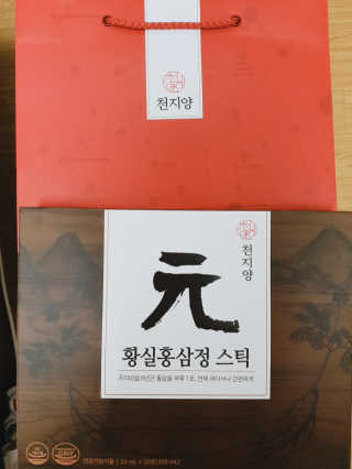 앵두님이 올린 리뷰 사진 1