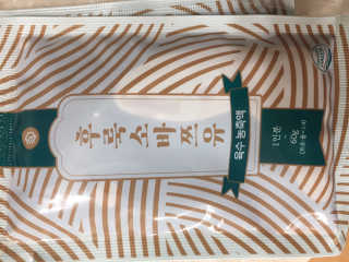 안드로메다님이 올린 리뷰 사진 3
