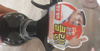 쳐키님이 올린 리뷰 사진 2