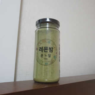 시아영님이 올린 리뷰 사진 2