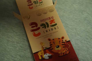 jh님이 올린 리뷰 사진 2