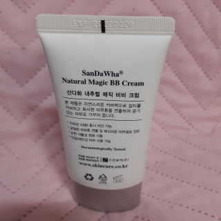 라일락님이 올린 리뷰 사진 3
