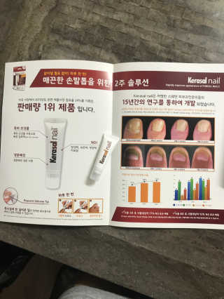 농이님이 올린 리뷰 사진 2