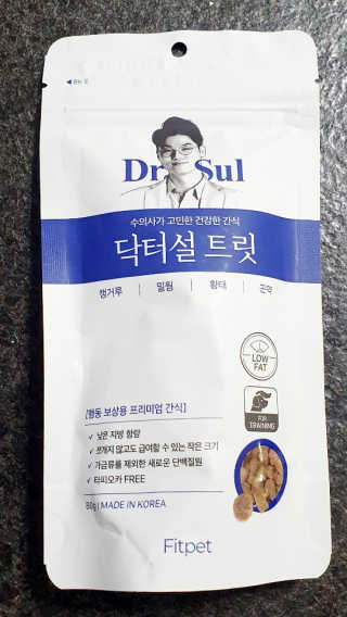 뿌까님이 올린 리뷰 사진 1