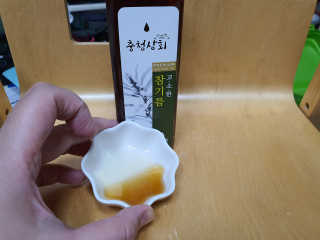 뿅뿅땡글맘님이 올린 리뷰 사진 4