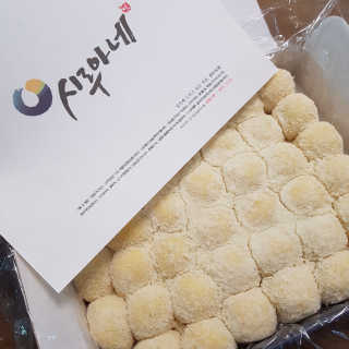 야나님이 올린 리뷰 사진 1