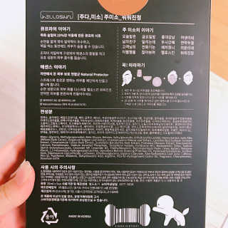 Caroline님이 올린 리뷰 사진 2