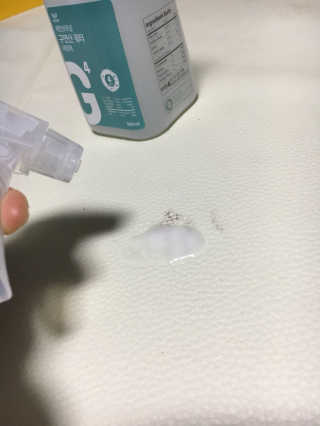 이혜연님이 올린 리뷰 사진 4