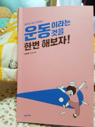 흑진주님이 올린 리뷰 사진 1