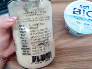 yuyuko님이 올린 리뷰 사진 2