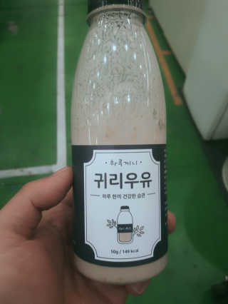 멜로님이 올린 리뷰 사진 2