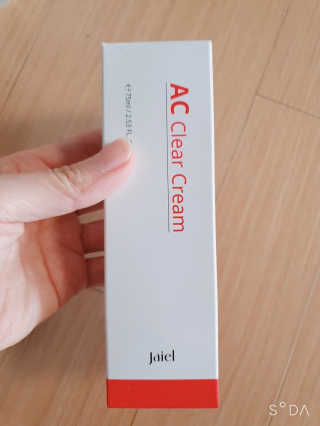 건빵먹쟈님이 올린 리뷰 사진 3